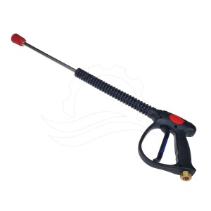 TT MV20 600mm lance with MV925 gun (weep)